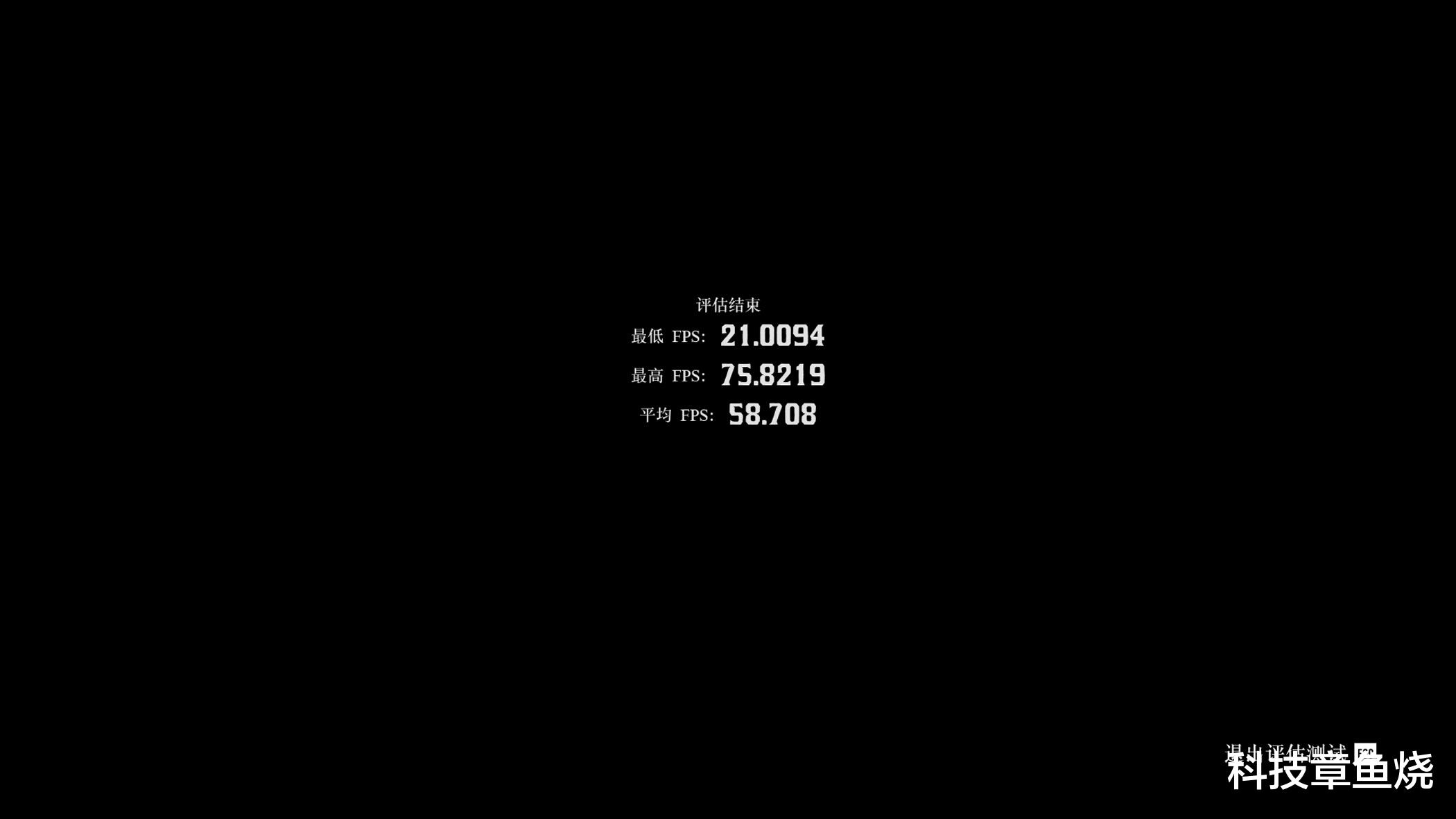 华硕|无灯党的新福音，华硕RTX2060S-O8G-GAMING3