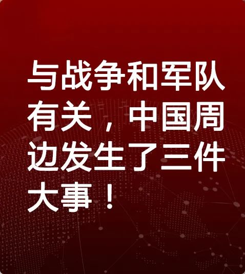 科学家|天上真的掉“钱”了