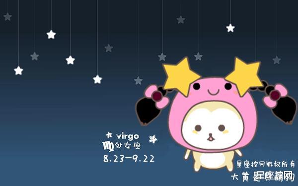 摩羯座|工作上不辞辛苦，愿意从低做起的三大星座，未来发展潜力不凡