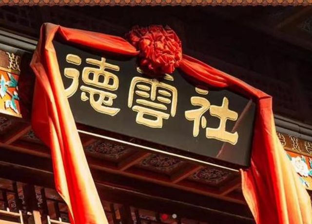 郭德纲|德云社全军覆没？2021央视春晚竟然没人参加，看看郭德纲得罪了谁