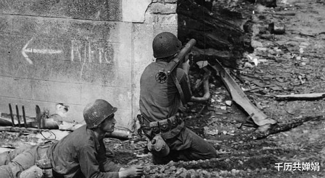 电磁弹射@二战令德军都羡慕不已的反坦克利器，漫谈美军\巴祖卡\火箭筒