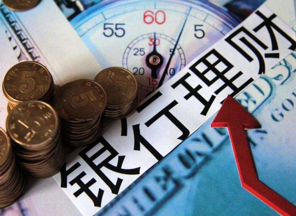 『基金定投』疫情过后，你一定要知道的7个理财方法！