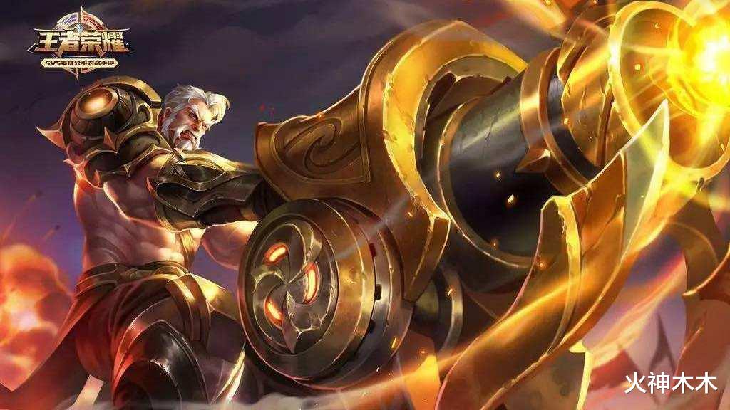 黄忠|S21“射手之王”诞生，比张飞防御高，比关羽移速快，成上分首选