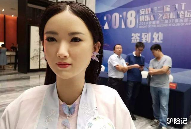 机器人|日本女性机器人走红，用户满意度99%，但这一点却让男性望而生畏