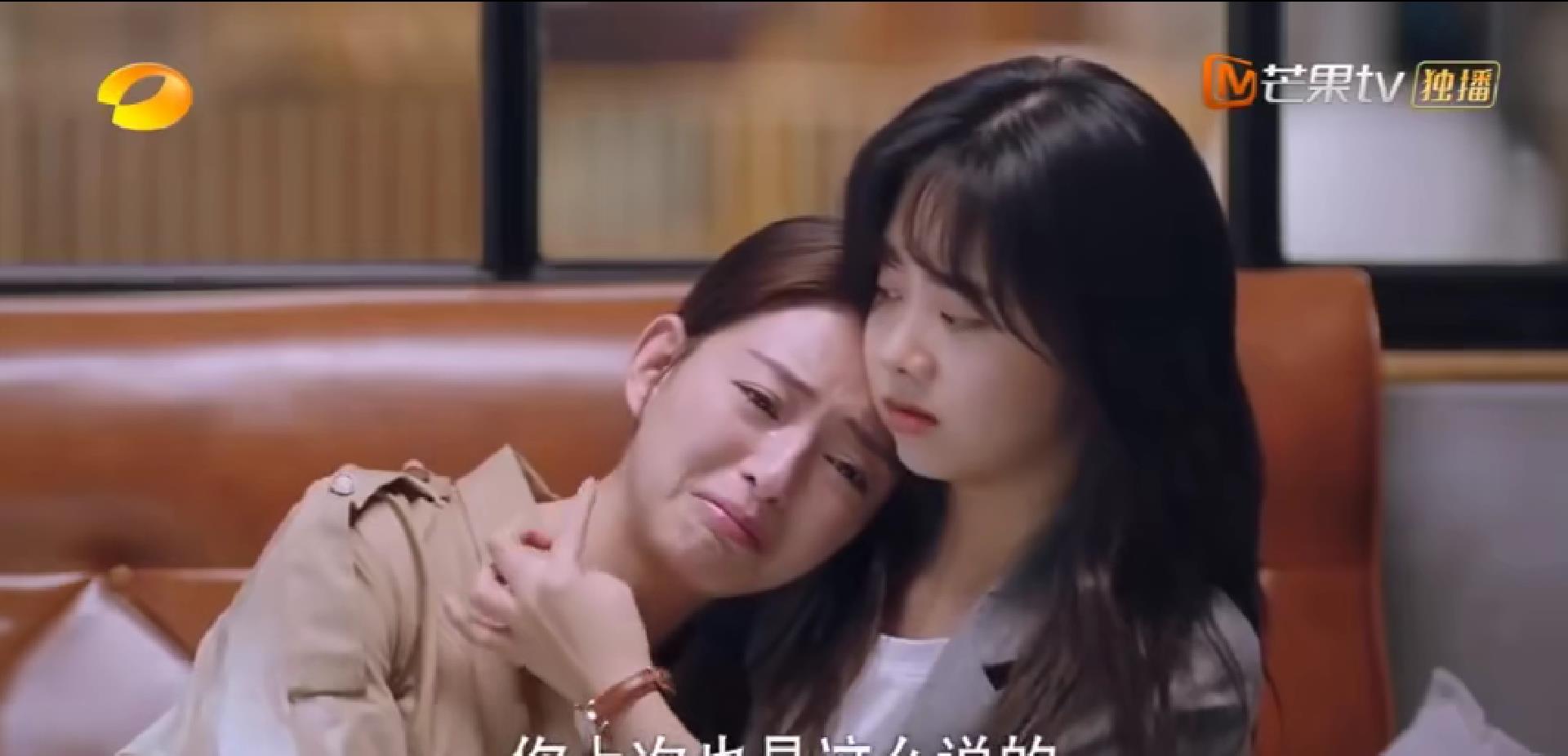 以家人之名|一句台词升华一部剧！《以家人之名》学姐和周淼分手片段火了