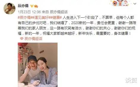 老明星|40岁辰亦儒晒庆生照，与“飞轮海”吴尊汪东城重聚，仍是少年模样