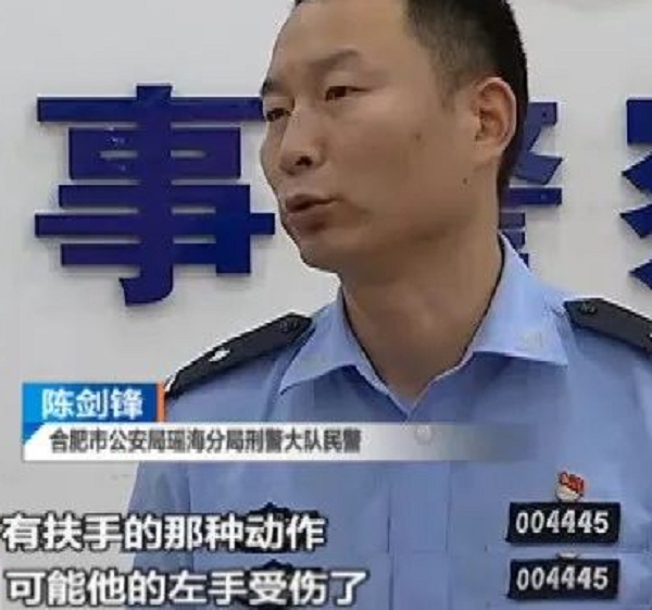 话晴空|女子裸死房内，现场留下一只血手印，12年后凶手：想自首没勇气