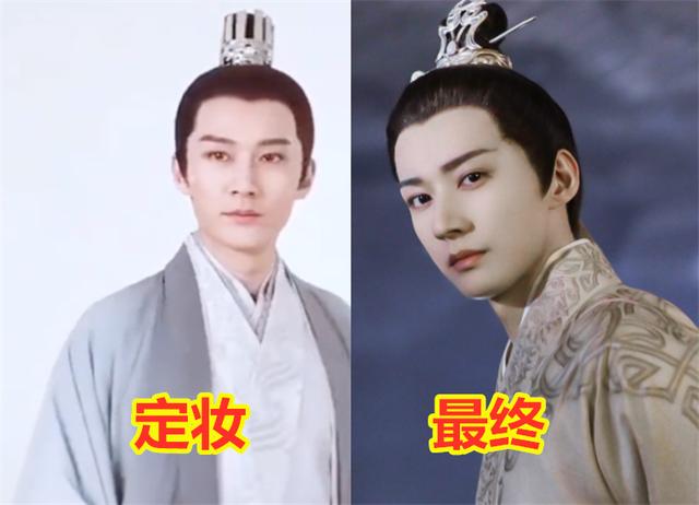 成毅|《琉璃》早期定妆照曝光，成毅袁冰妍没变化，看到白澍：不敢认！