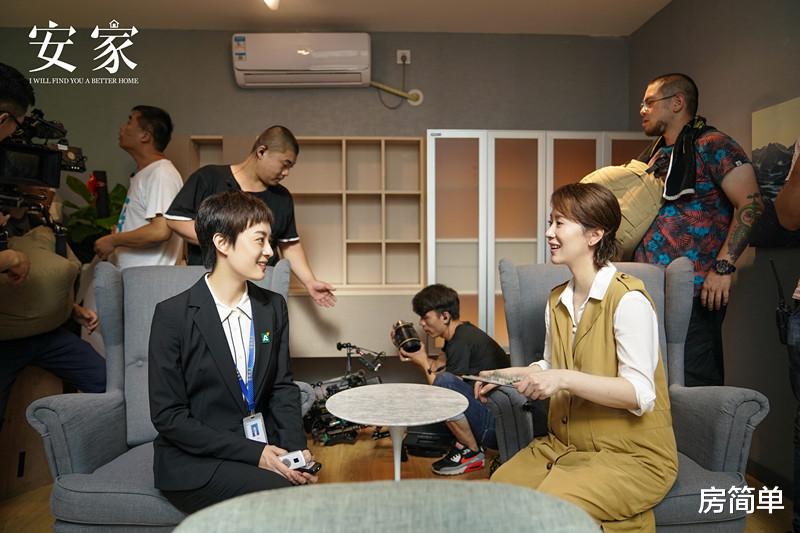 《安家》中楼山关卖两个门面8万提成，你会选择做房产中介吗？