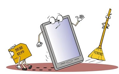 百度网盘|百度地图推出红绿灯倒计时；腾讯又送员工手机；百度网盘发布空间调整通知