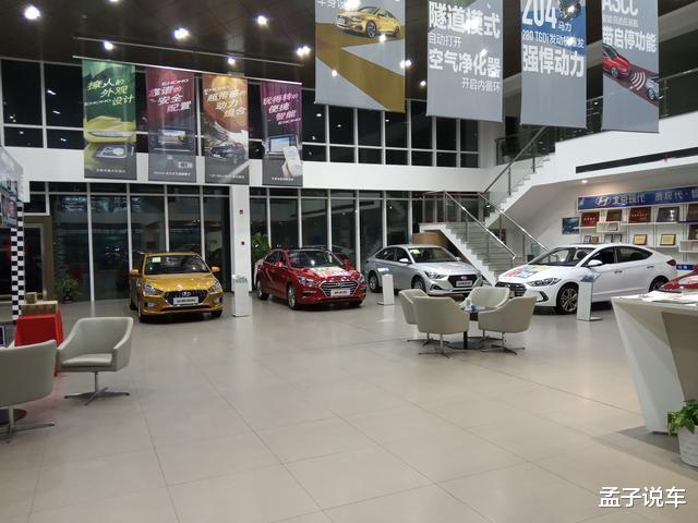 『买车』为什么贷款买车比全款买车车价更便宜？