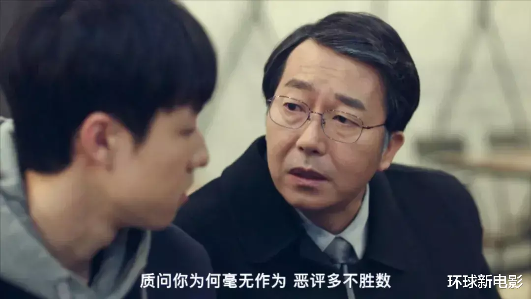 韩剧|开播飙到9.4，史上最敢拍的韩剧终于回归了！