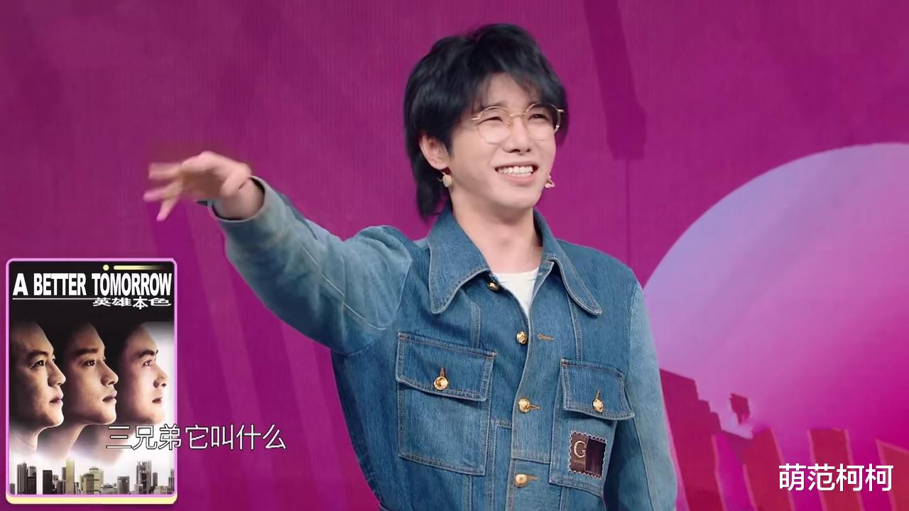 华晨宇@华晨宇节目上放飞自我，不拘束的样子不要太可爱