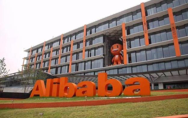 阿里巴巴:当年在阿里巴巴工作20年,拿到公司0.2%股份的前台小妹,现状如何