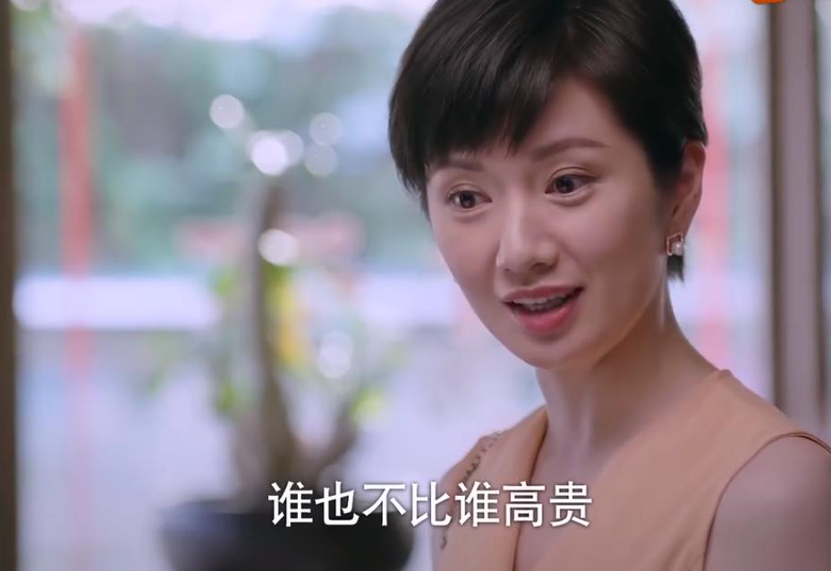 陈婷|《以家人之名》:一物降一物,能帮李尖尖对付陈婷的人,终于来了