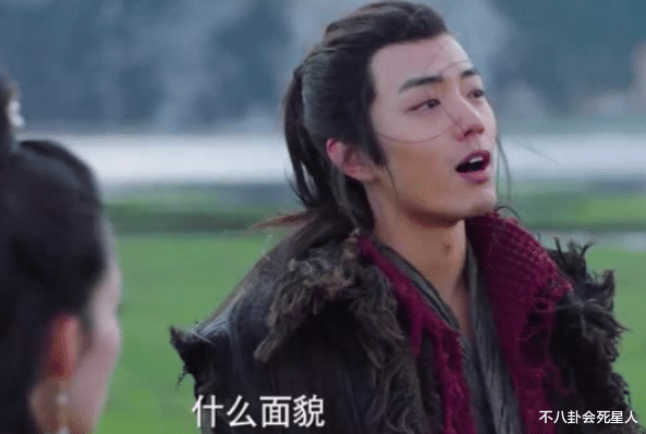 肖战|?《狼殿下》肖战颜值糟糕，眼袋重眼皮肿，抬头纹藏不住还有粉刺