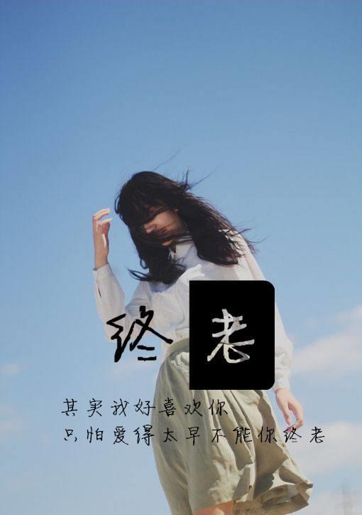 摩羯座|下月起，缘分耗尽，相逢陌路，三星座放下旧情，不再藕断丝连