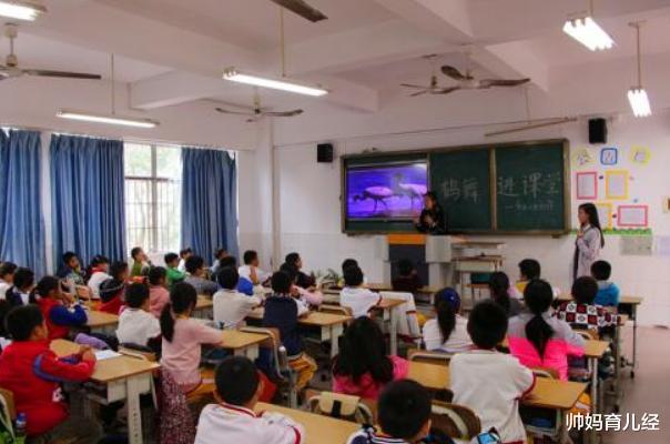 「学渣」班级“VIP级”的4个座位，学渣基本都坐过，一个都没中的是学霸