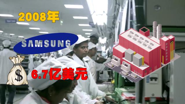 三星手机|三星撤离中国，花1300亿越南建厂，此举带来的后果如何？