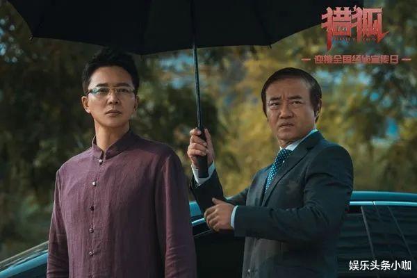 「刘怡潼」“斯文败类”又来挑战三观…