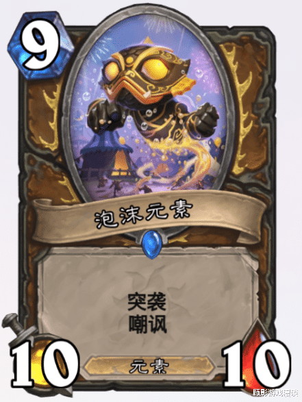 炉石传说|炉石传说：为了加强古神，设计师有多拼？隐藏种族一跃成T0