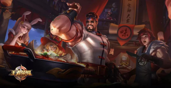 「吕布」碎片商店更新大福利，本期火爆皮肤太多，看完你就知道换哪个