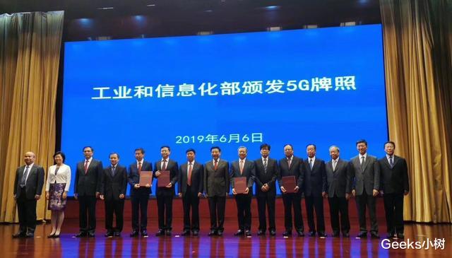 一年三代5G手机，vivo产品贴上“国民5G”标签