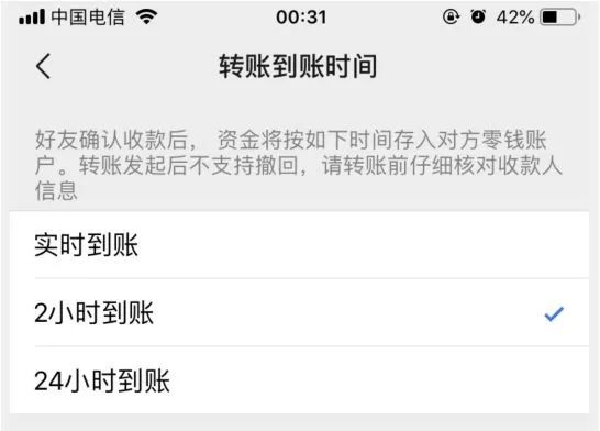 娃娃鱼▲付款30万，收到1800个安全帽！警方紧急提醒！?
