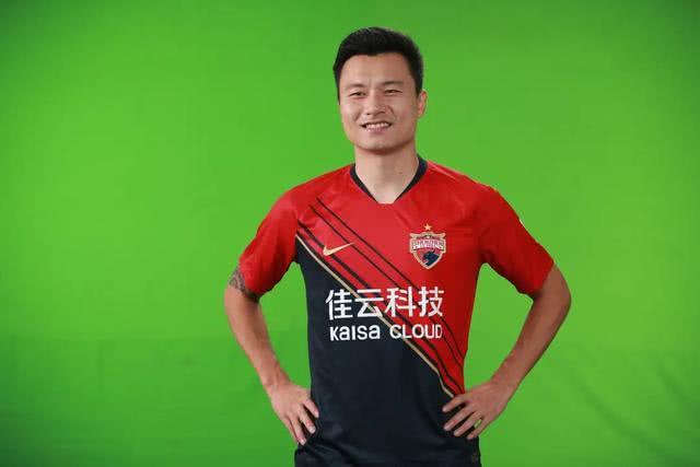 【郜林】深足新战袍揭晓！郜林依然是最靓的仔，恒大球迷却是五味杂陈