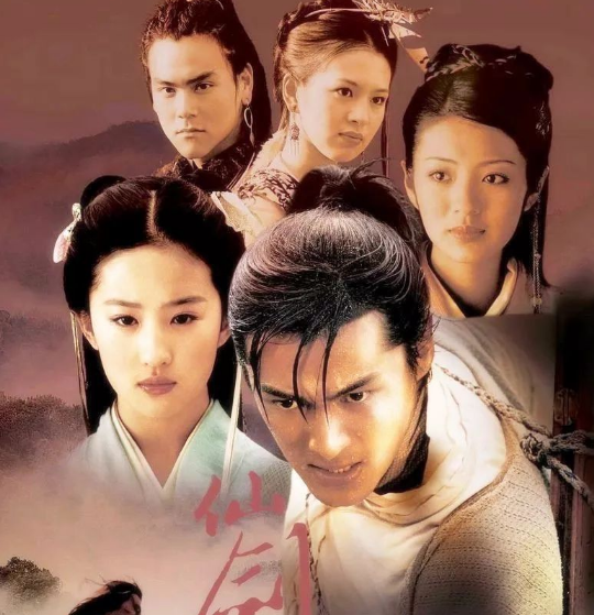 黄忆慈|网友提议黄多多去演“赵灵儿”，原以为开玩笑，看清剧照呆住了