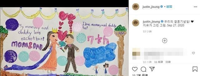 池晟、李寶英結婚7周年瞭！5歲女兒手畫全傢福，有亮點-圖3