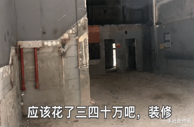 【】因房东不让转租，店主将40万的装修全部砸掉，将门面恢复成毛坯房