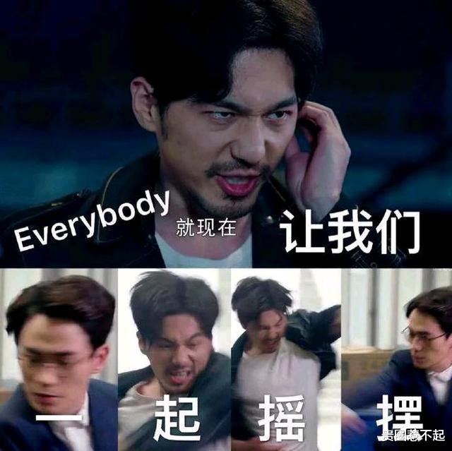 【锦衣之下】盘点那些剧情烂特效渣、全靠演员演技看下去的电视剧：《锦衣之下》必须拥有名字！