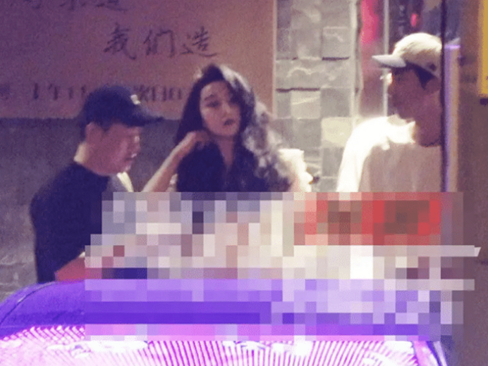 李荣浩|范冰冰新恋情曝光！和男友已上演“同居”？本人疑亲自承认！