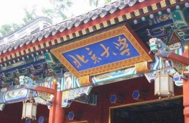 招生|错怪了清北南大？南大招生组：不是不想录取白湘菱，没有破格权