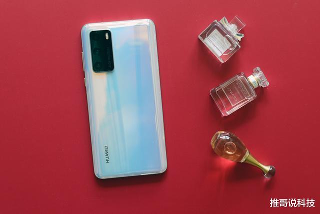 iPhone|华为P40 Pro自用3个月后：心里话憋了一肚子，不吐不快！