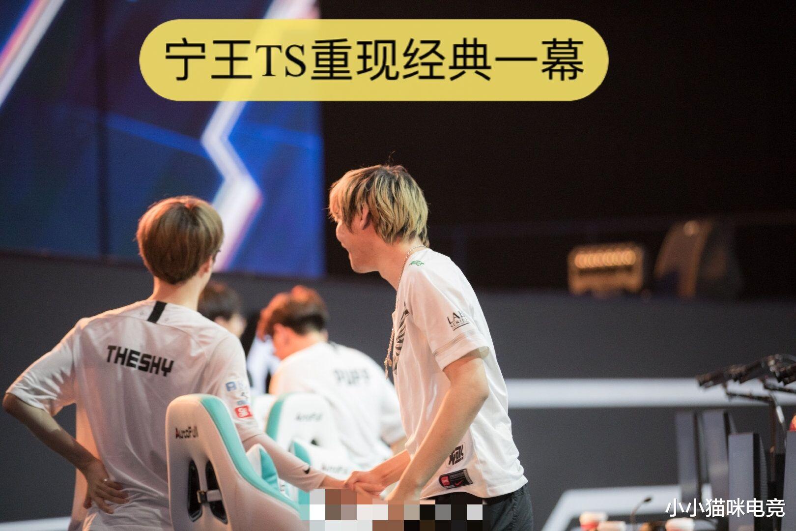 ig|IG淘汰FPX后台照片流出！TS被训图火了宁赛后抹泪，LCK炸开锅：绝望了