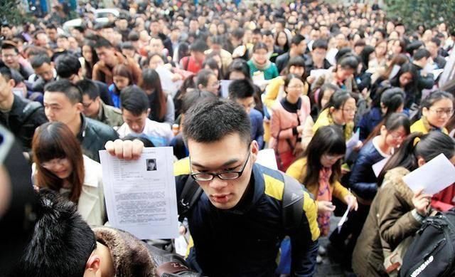 『证书』公务员考试能够\加分\的五类证书，你考到了吗？