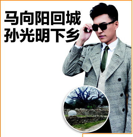 靳东|新剧未拍先火，靳东不惜赔偿违约金也要拒演，看到女主之后，网友瞬间心知肚明