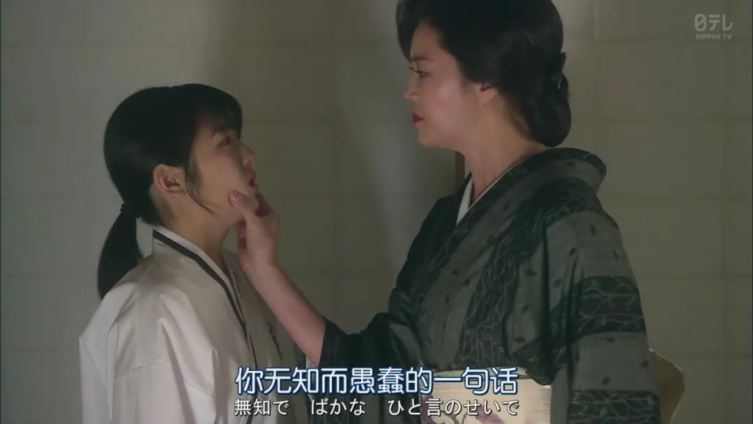 我们有点不对劲|越狗血收视率越高，日剧《我们有点不对劲》不止有高颜值