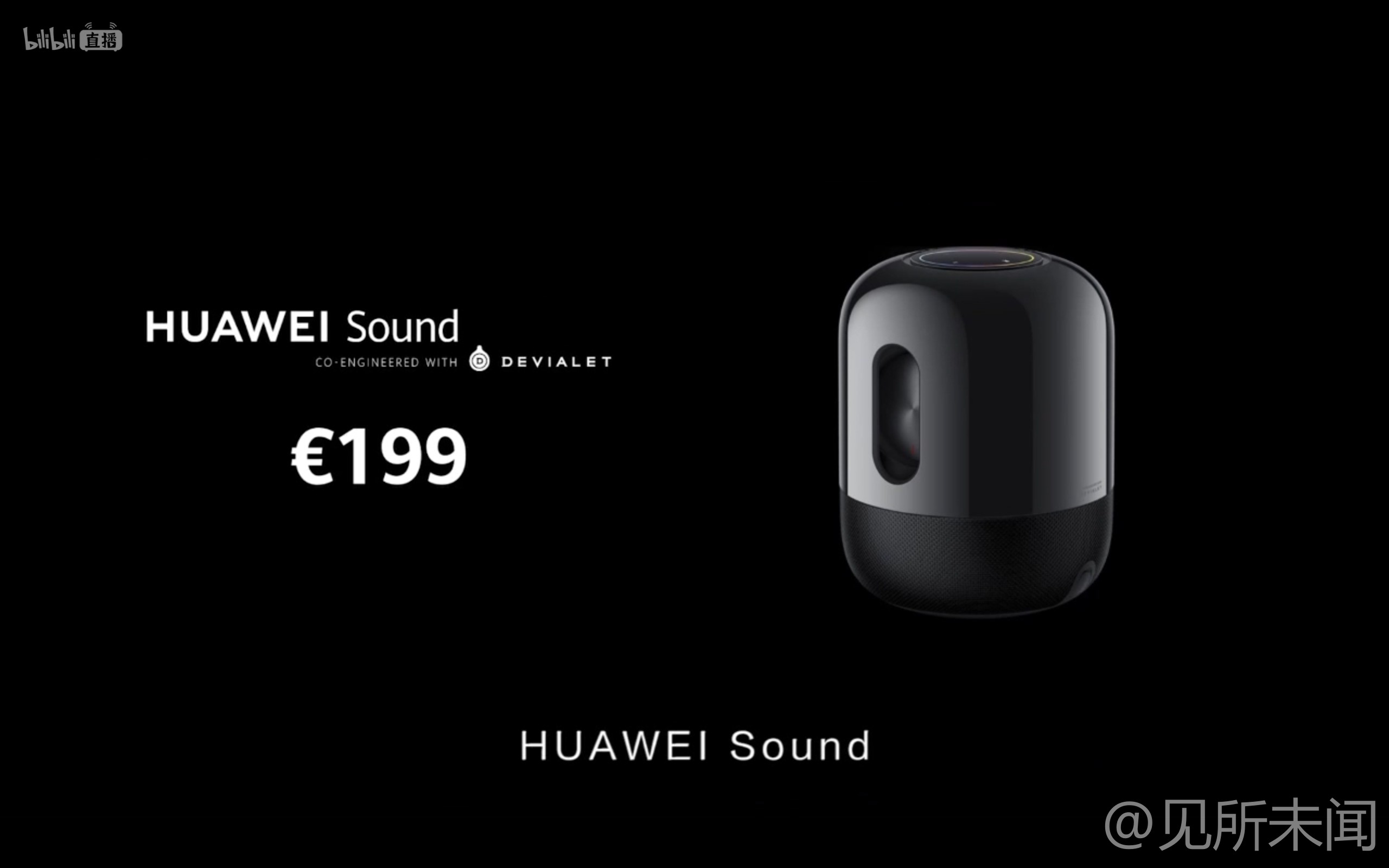 华为mate|华为Mate40发布会，极简总结。