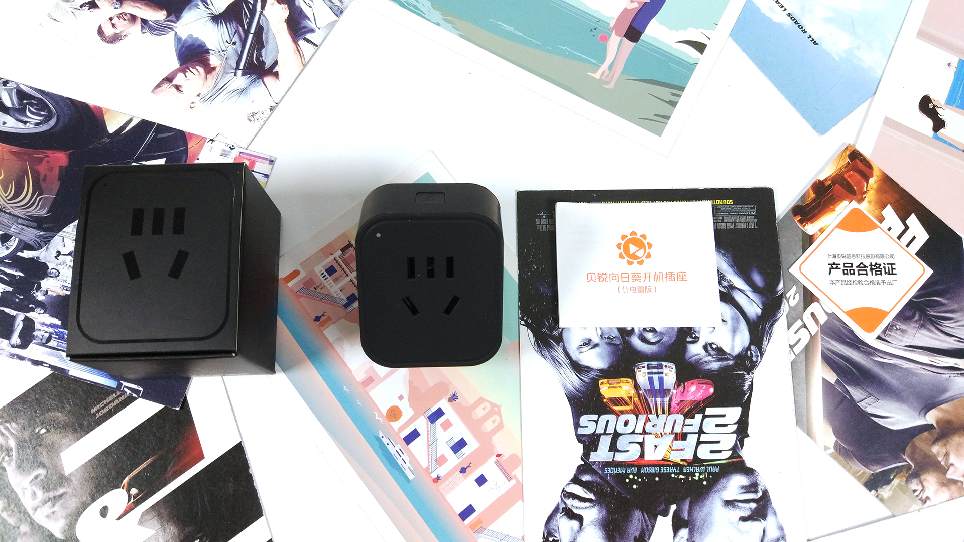 |向日葵C1-2智能插座：智能监控电老虎，并支持远程开关机