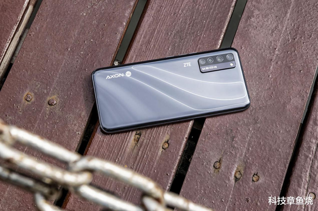 中兴|前后皆好拍，中兴Axon 20拍照使用谈