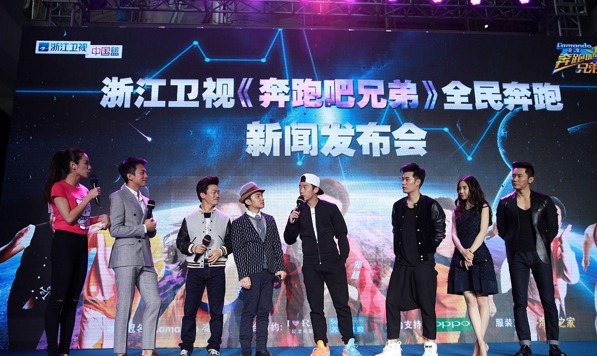 奔跑吧兄弟|《跑男》最新季定档？原班人马的回归，延续了跑男的“生命”