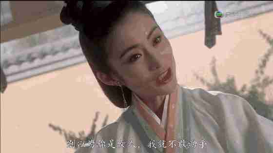 #袁咏仪#51岁邱淑贞和48岁袁咏仪同框美如画：这才是香港女星颜值巅峰！