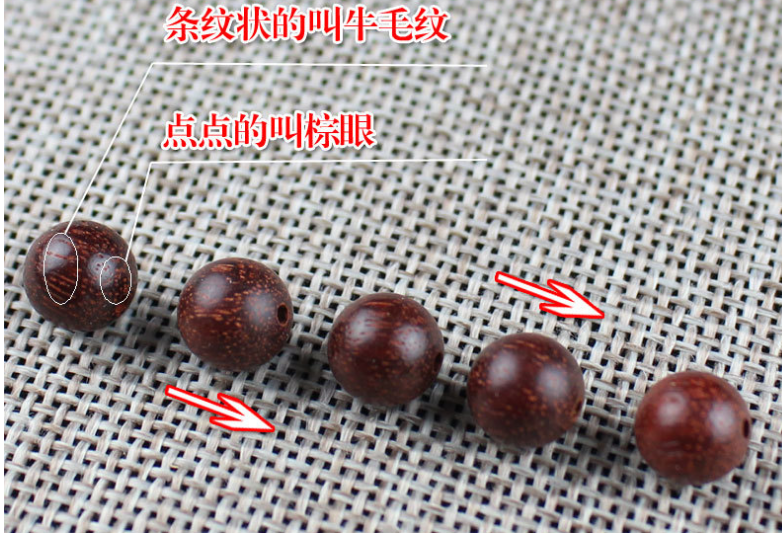 小叶紫檀|几十到几千都有，小叶紫檀手串挑选门道多，新手小心别上当！