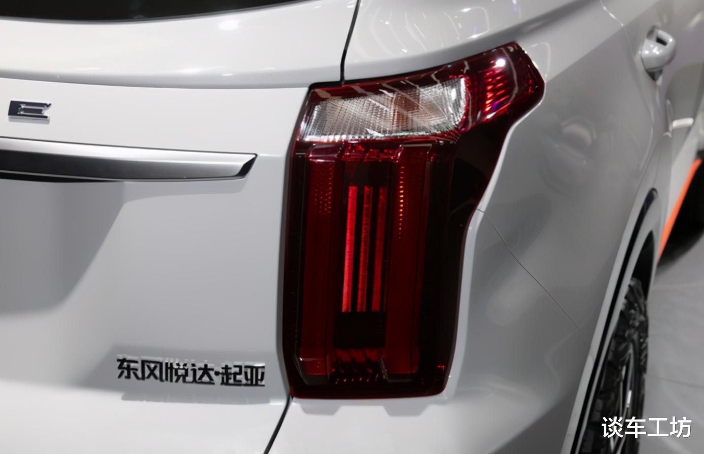 起亚汽车|起亚智跑ACE亮相！1.5T有200马力，这次能赌赢吗？