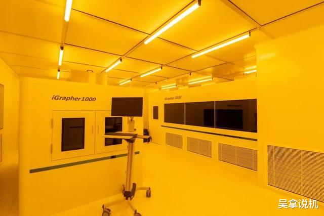 光刻机|好消息！我国新型光刻设备问世，解决多项被国外“卡脖子”技术！