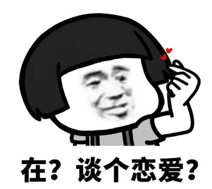 张继科|《女儿们的恋爱》成最后的晚餐?金沙拒绝盛况,今晨张继科现分歧!