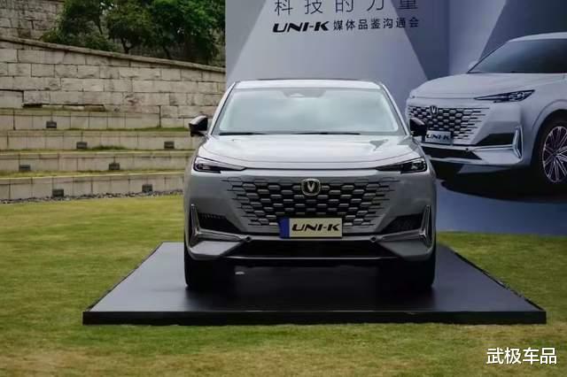 长安汽车|长安又为国人争光，轴距2890mm+蓝鲸2.0T+爱信8AT，新车比唐还香